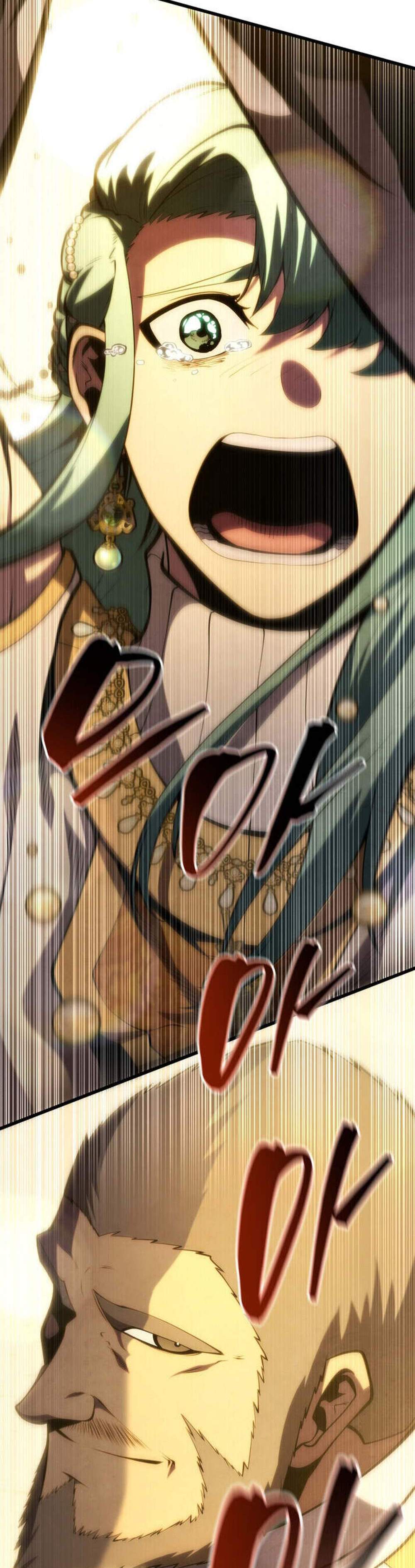 Swordmaster’s Youngest Son แปลไทย