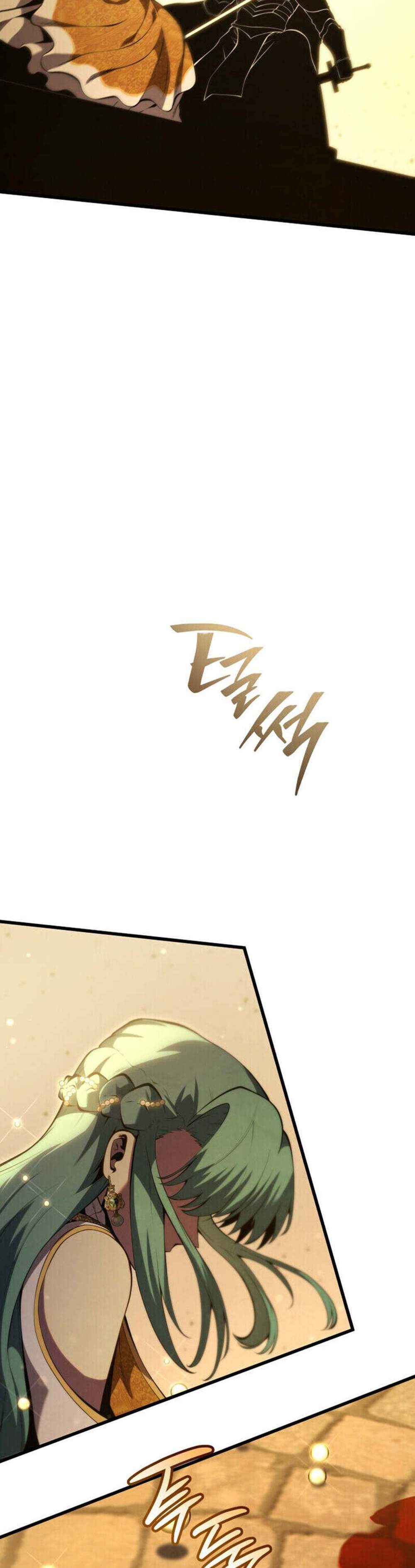 Swordmaster’s Youngest Son แปลไทย