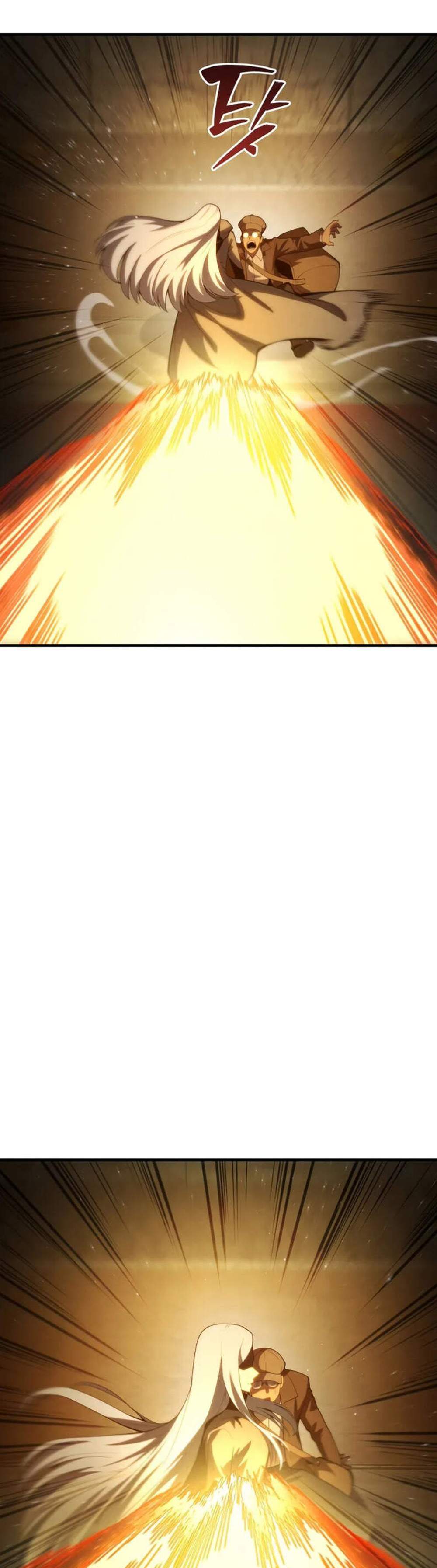 Swordmaster’s Youngest Son แปลไทย