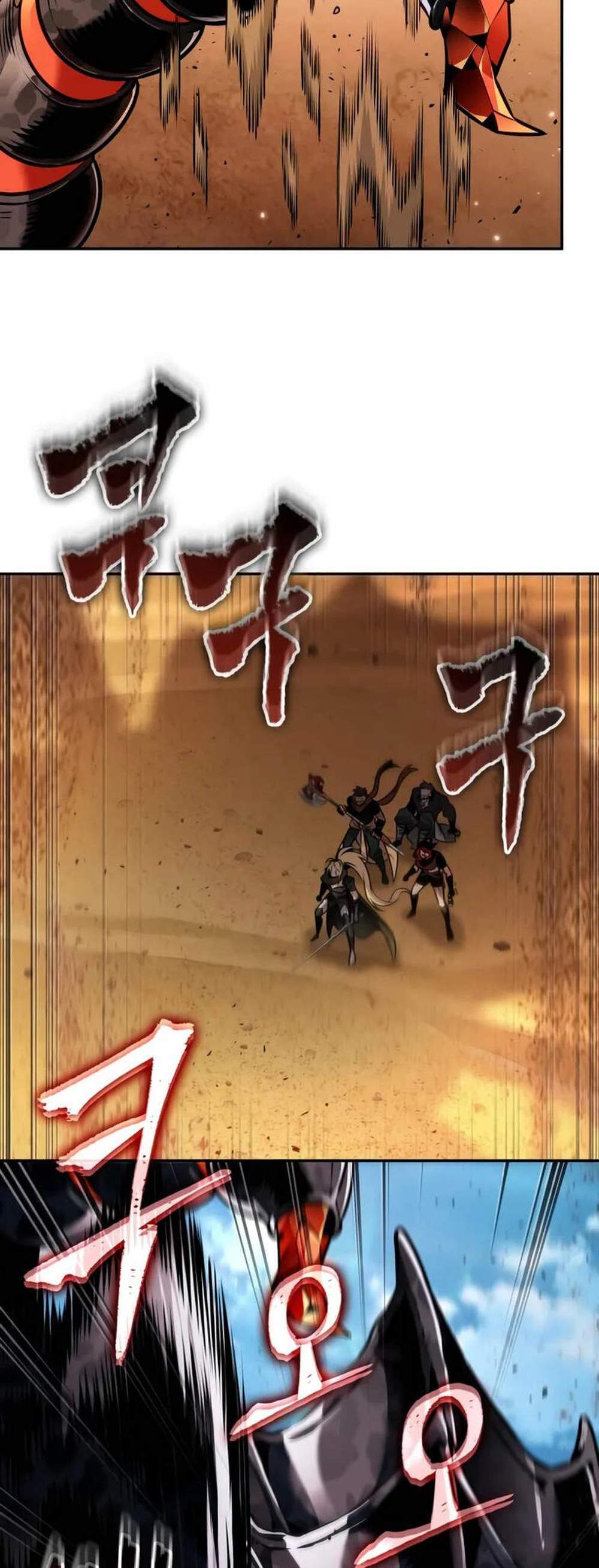 The Last Adventurer แปลไทย