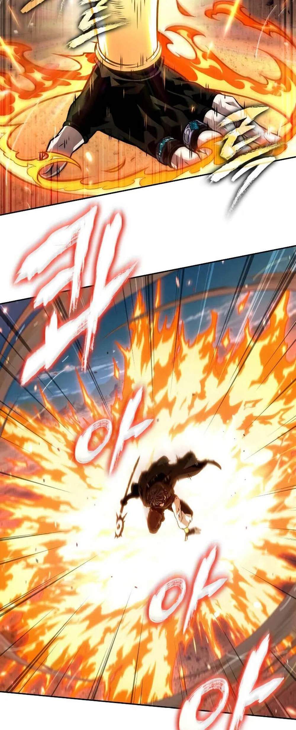 The Last Adventurer แปลไทย