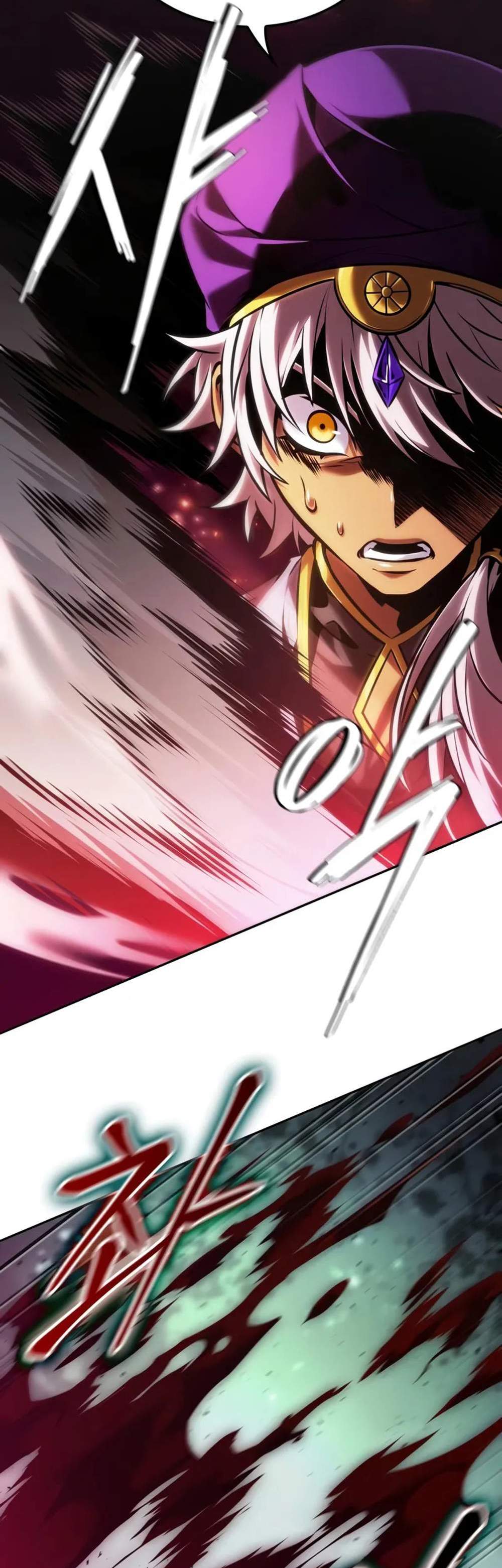 The Last Adventurer แปลไทย