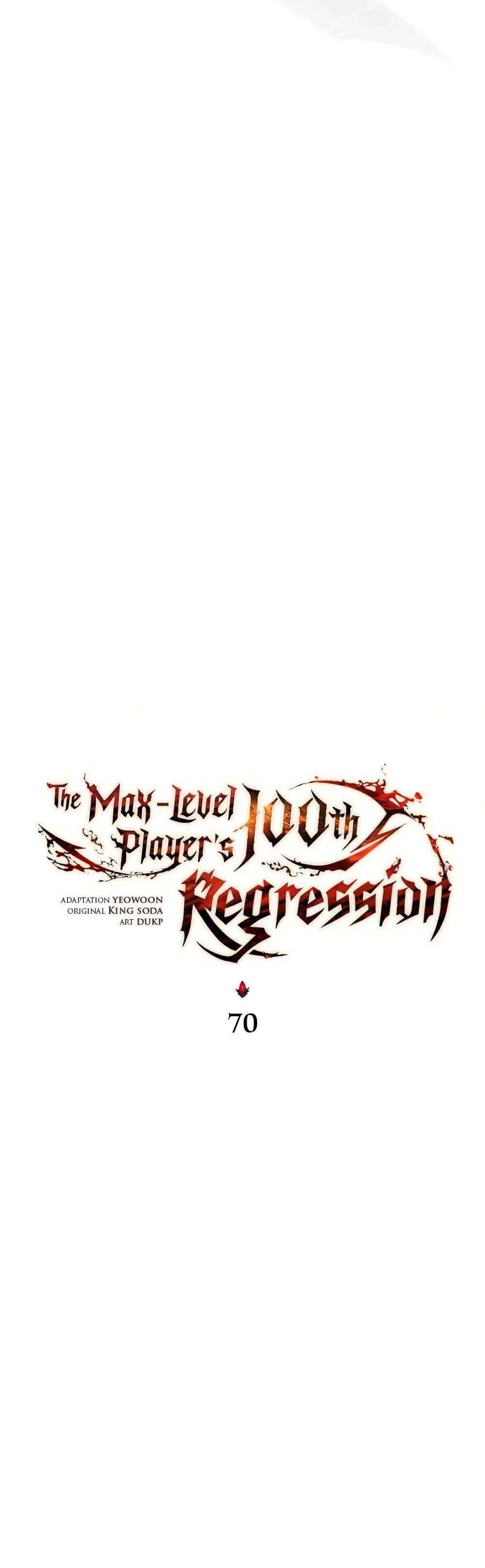 The Max-Level Player 100th Regression แปลไทย