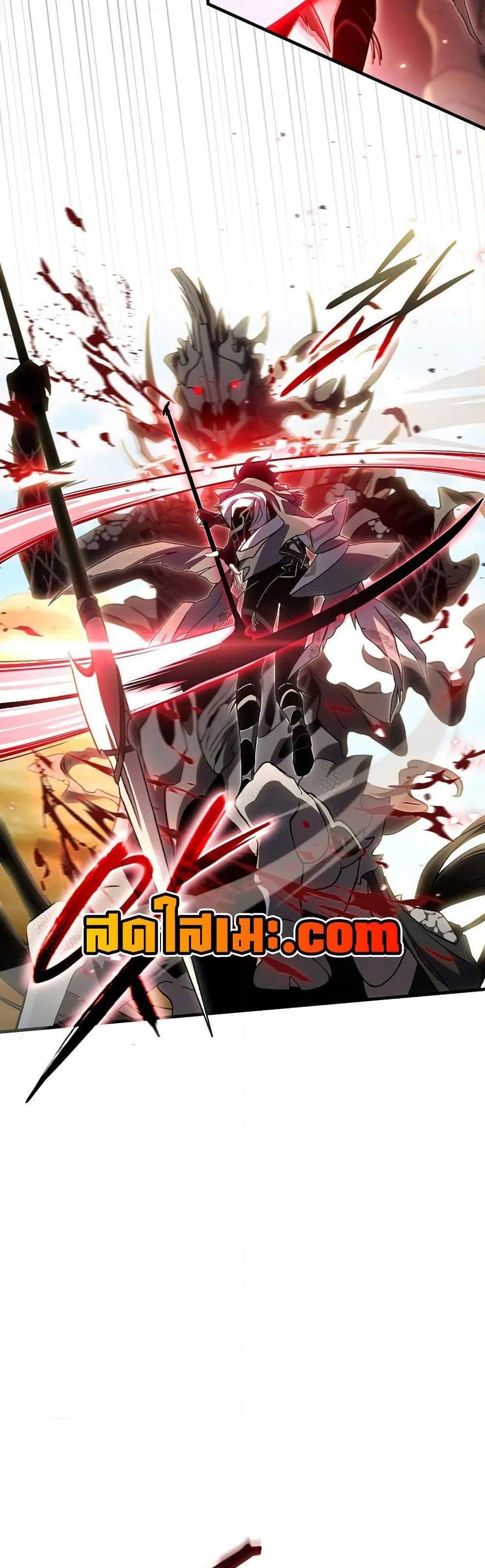 The Max-Level Player 100th Regression แปลไทย