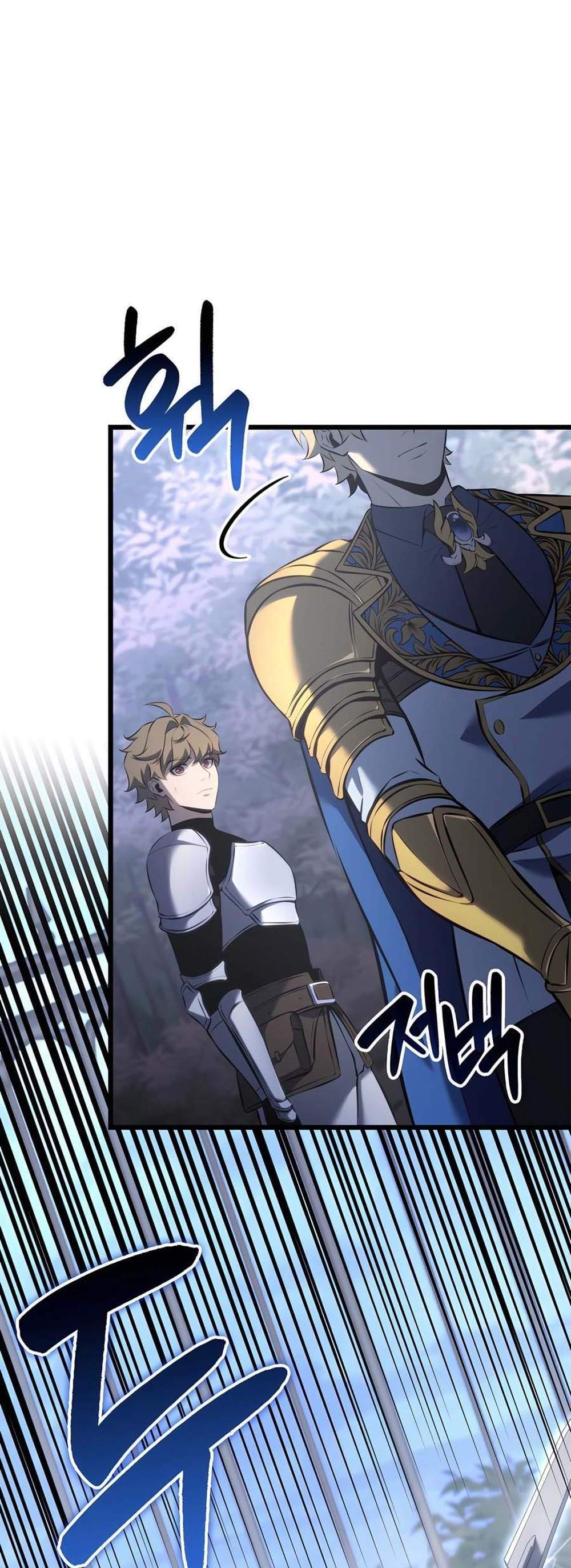 The Count’s Youngest Son is A Player แปลไทย