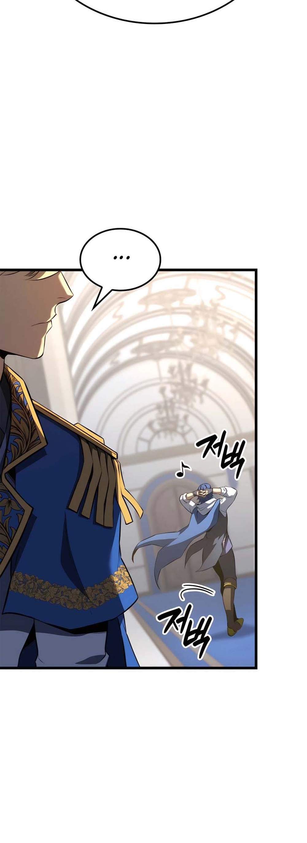 The Count’s Youngest Son is A Player แปลไทย