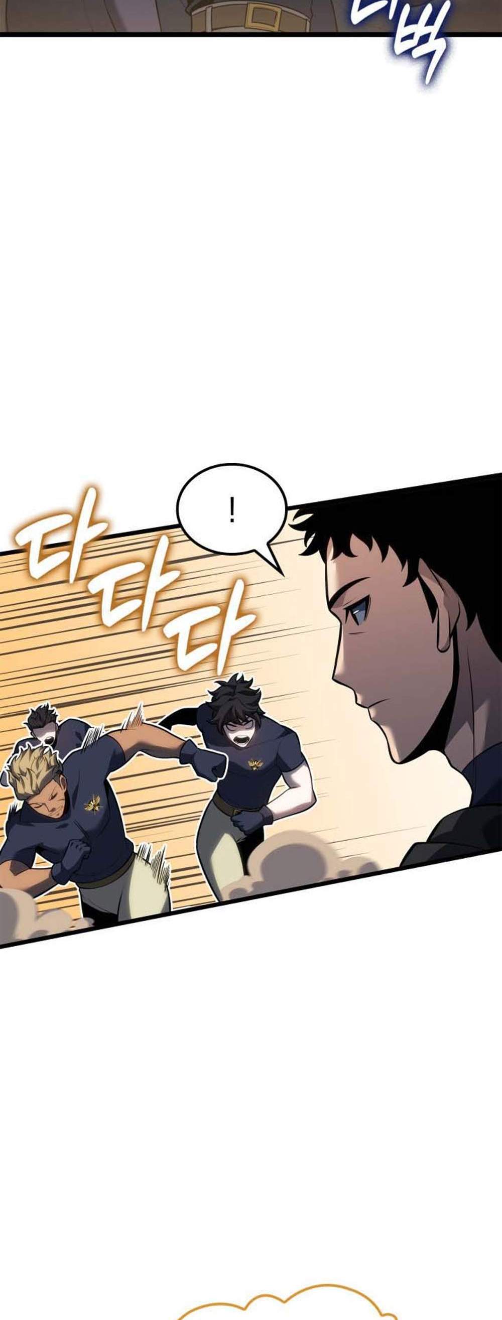 The Count’s Youngest Son is A Player แปลไทย