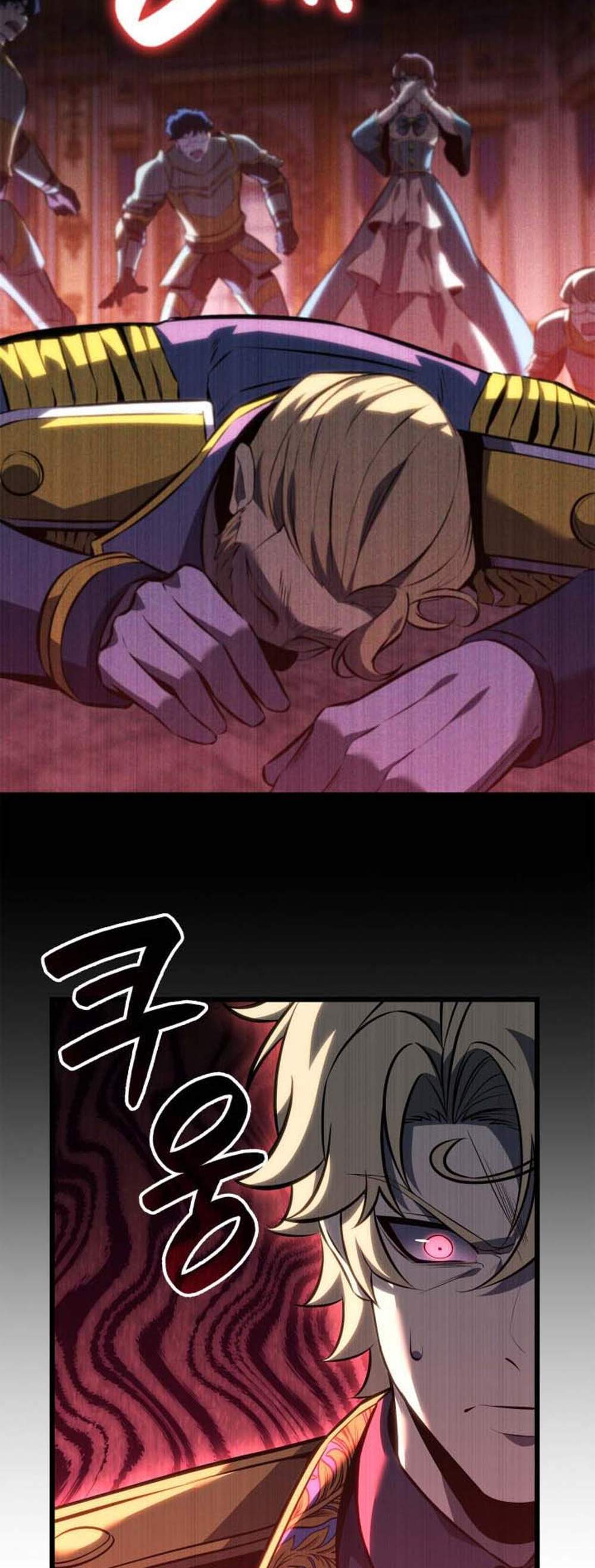 The Count’s Youngest Son is A Player แปลไทย