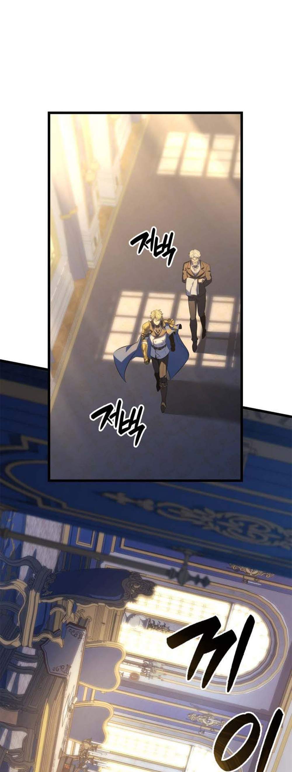 The Count’s Youngest Son is A Player แปลไทย