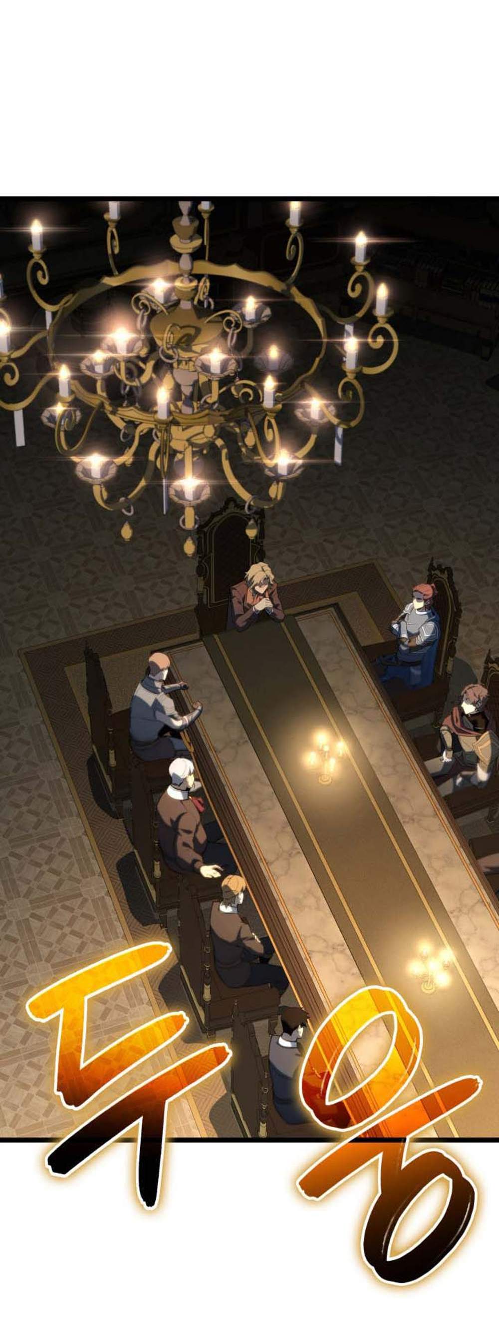 The Count’s Youngest Son is A Player แปลไทย