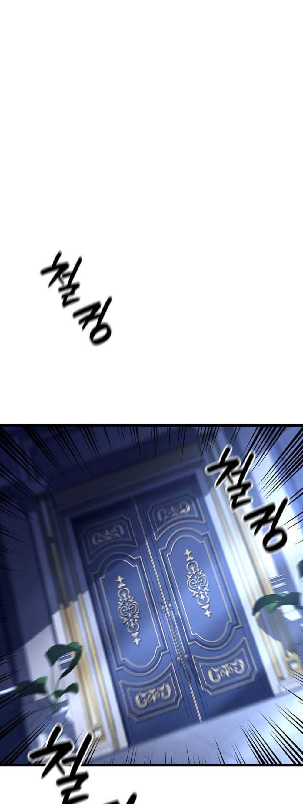 The Count’s Youngest Son is A Player แปลไทย