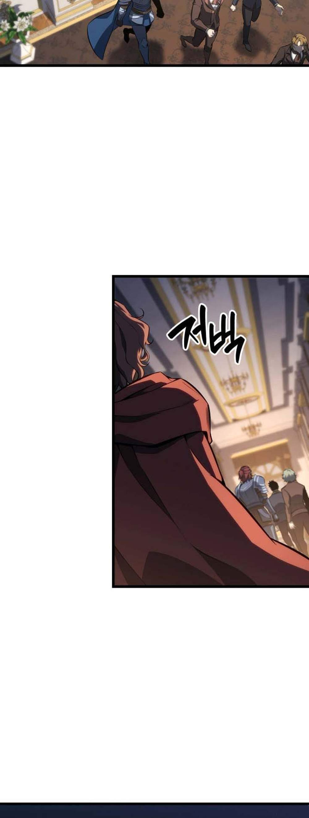 The Count’s Youngest Son is A Player แปลไทย