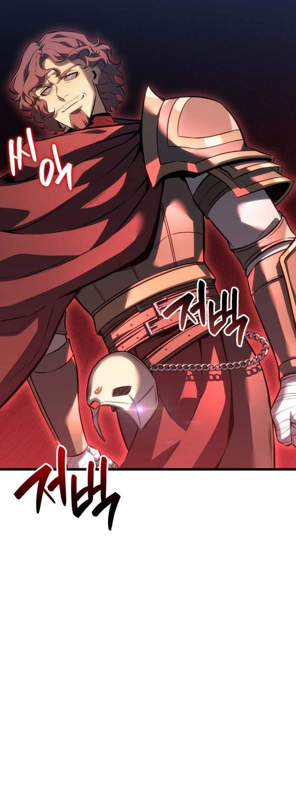 The Count’s Youngest Son is A Player แปลไทย