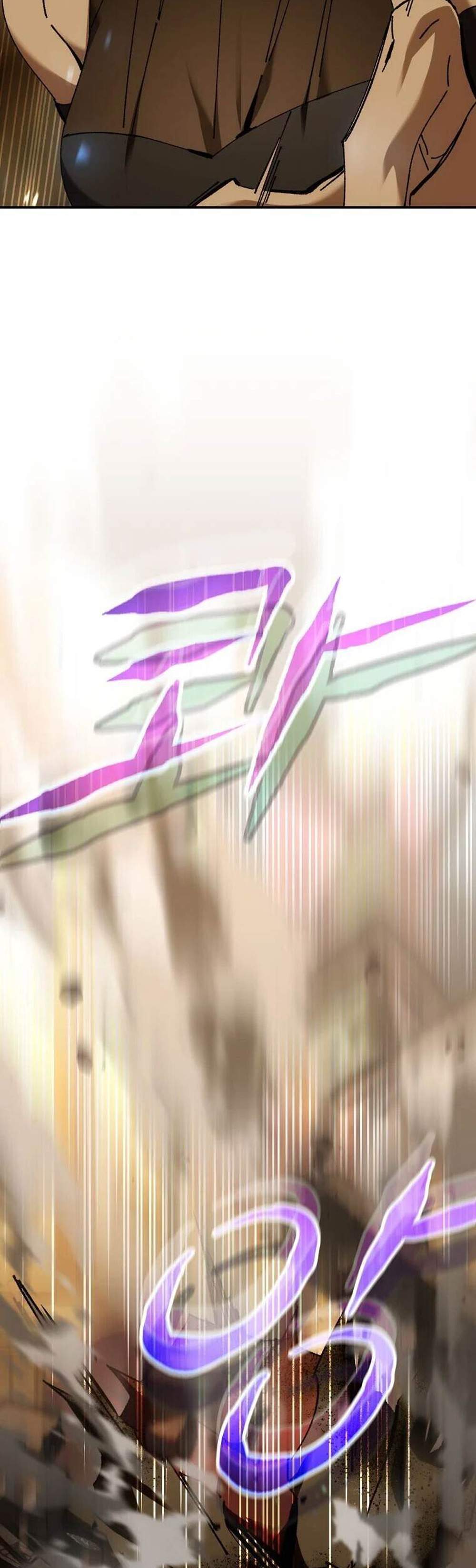 Magic Academy’s Genius Blinker แปลไทย