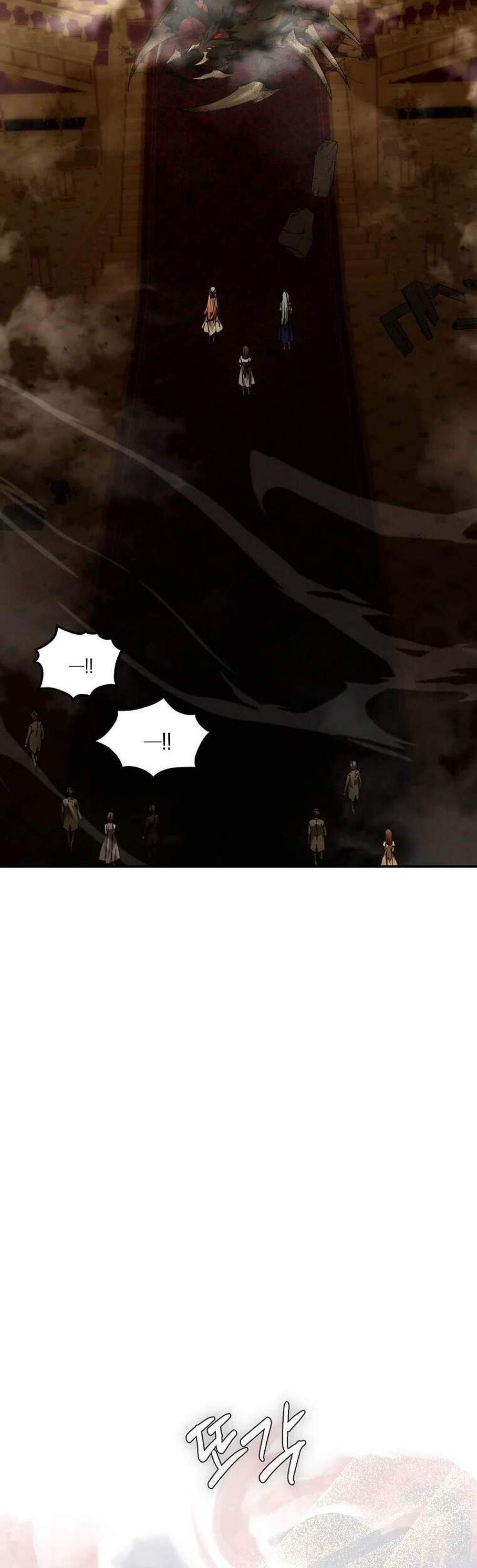 Magic Academy’s Genius Blinker แปลไทย