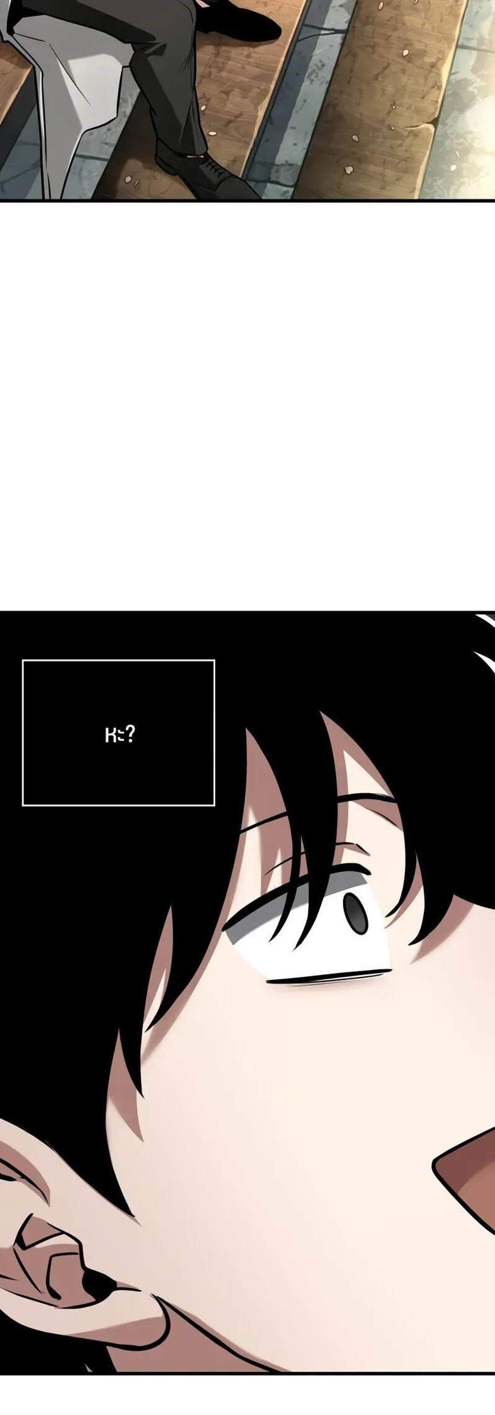 Omniscient Reader อ่านชะตาวันสิ้นโลก แปลไทย