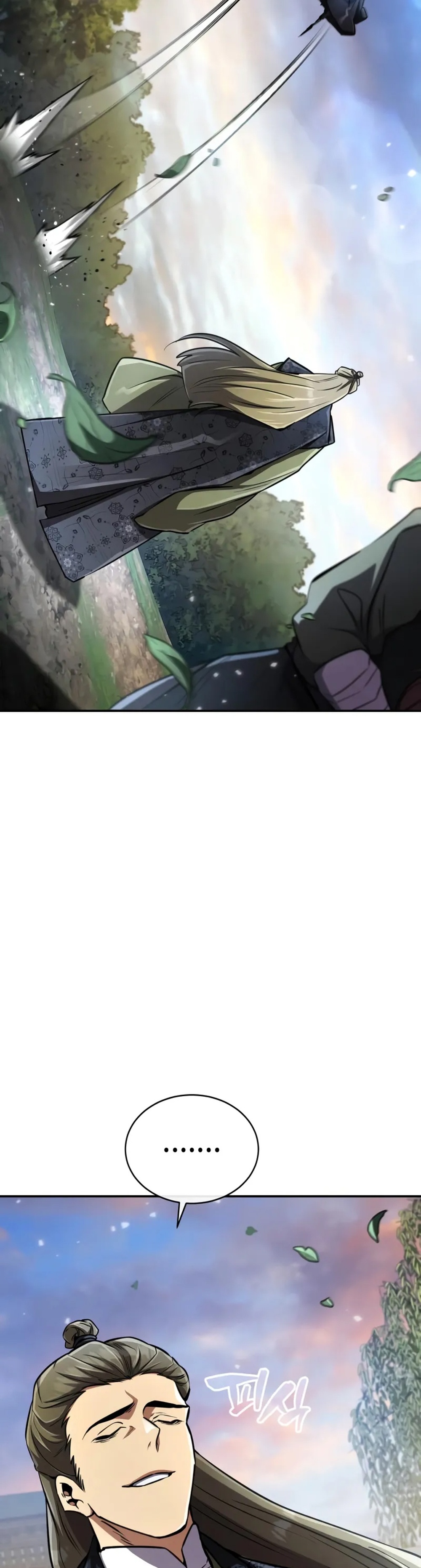 Reincarnation of the Fist King แปลไทย