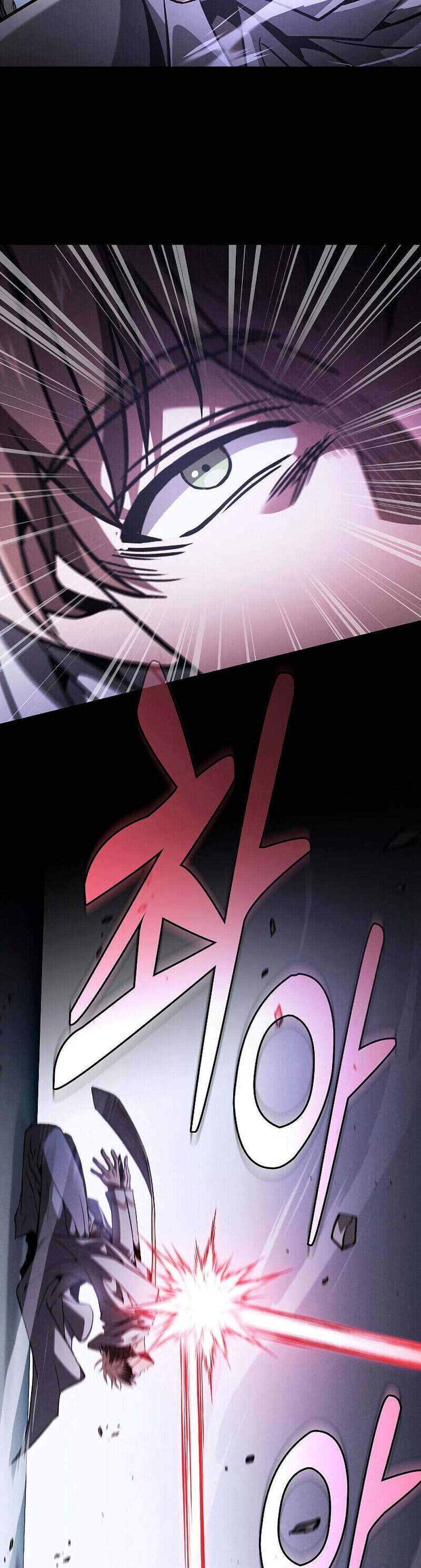 Academy’s Genius Swordmaster นักดาบอัจฉริยะจากอะคาเดมี แปลไทย