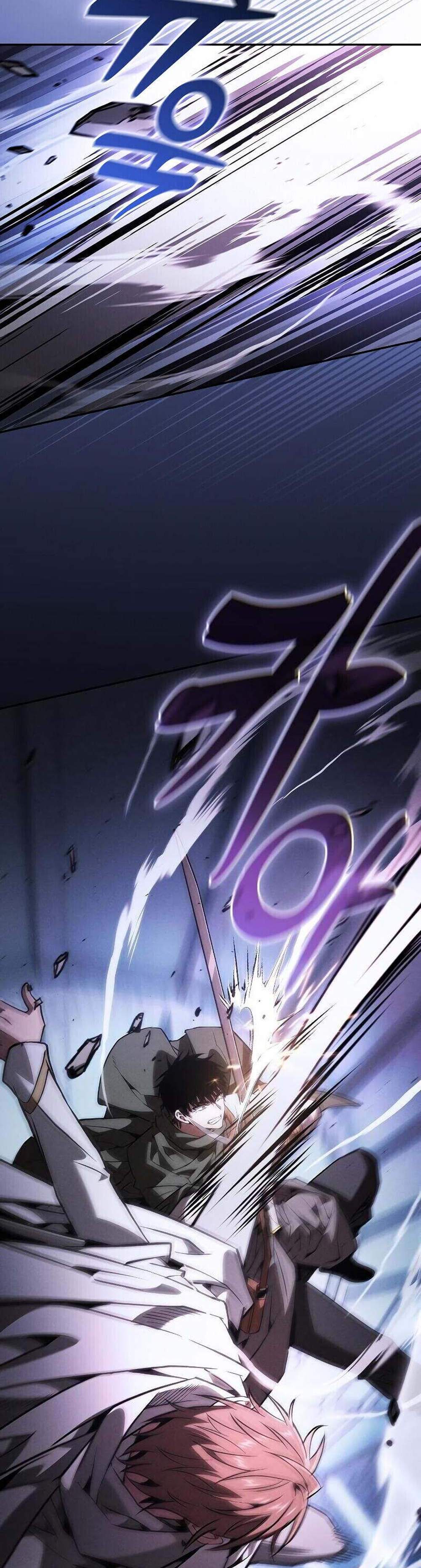 Academy’s Genius Swordmaster นักดาบอัจฉริยะจากอะคาเดมี แปลไทย
