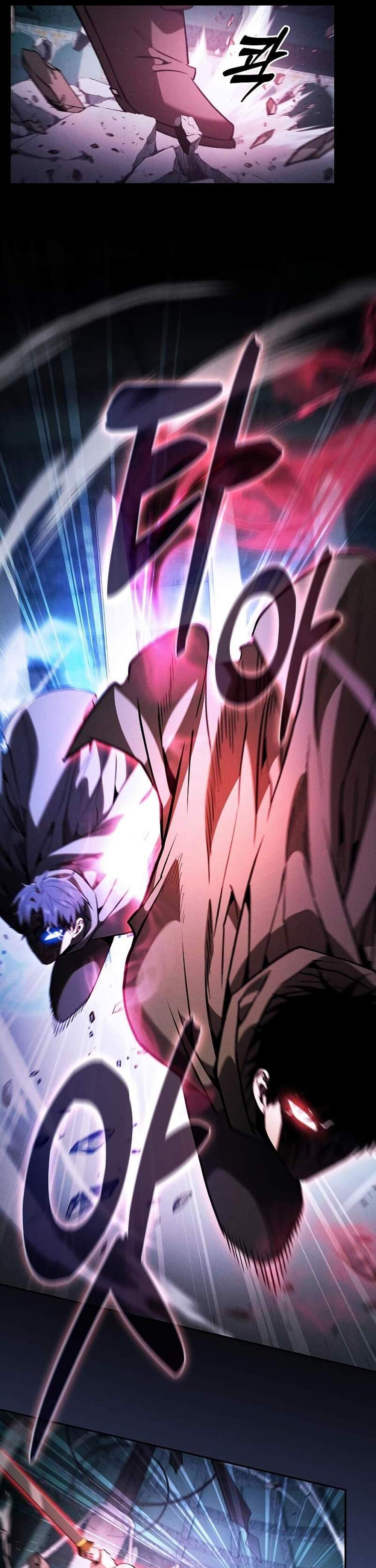 Academy’s Genius Swordmaster นักดาบอัจฉริยะจากอะคาเดมี แปลไทย