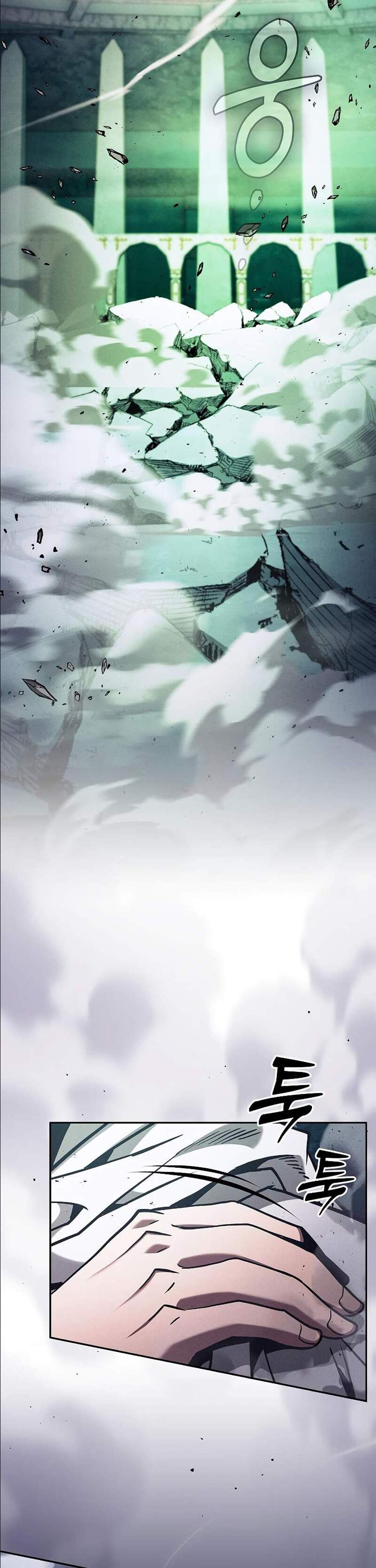 Academy’s Genius Swordmaster นักดาบอัจฉริยะจากอะคาเดมี แปลไทย