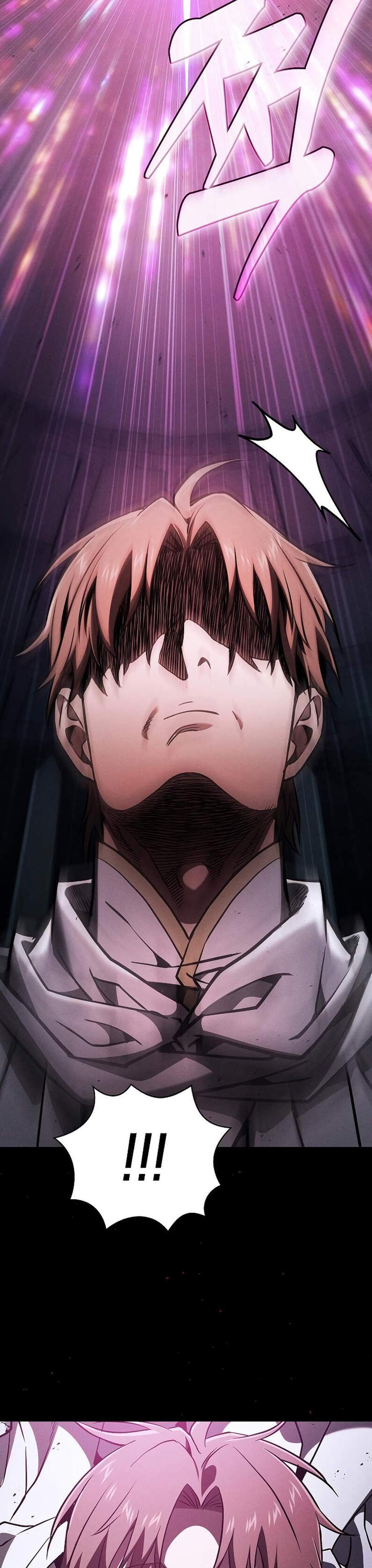 Academy’s Genius Swordmaster นักดาบอัจฉริยะจากอะคาเดมี แปลไทย