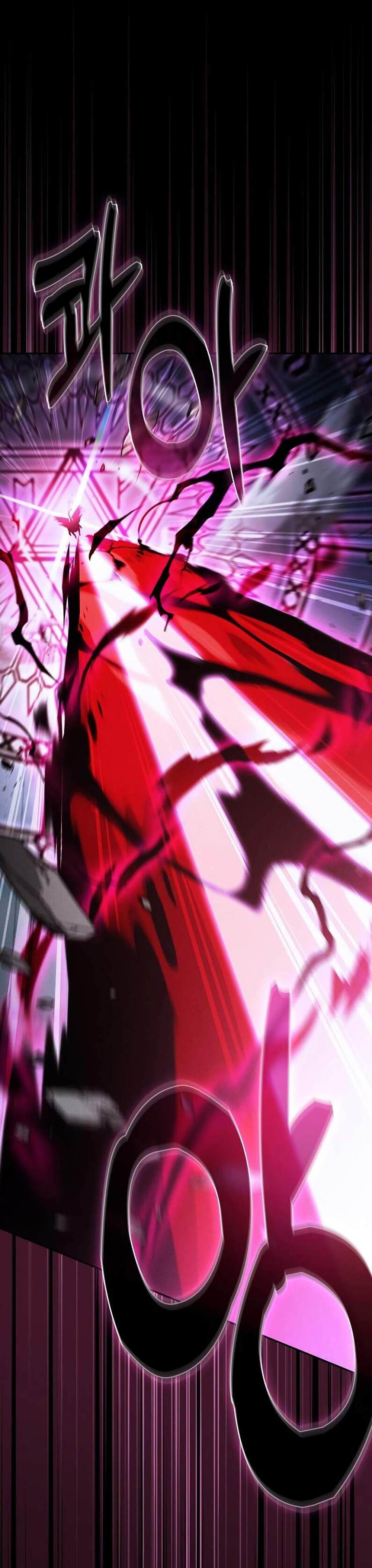 Academy’s Genius Swordmaster นักดาบอัจฉริยะจากอะคาเดมี แปลไทย