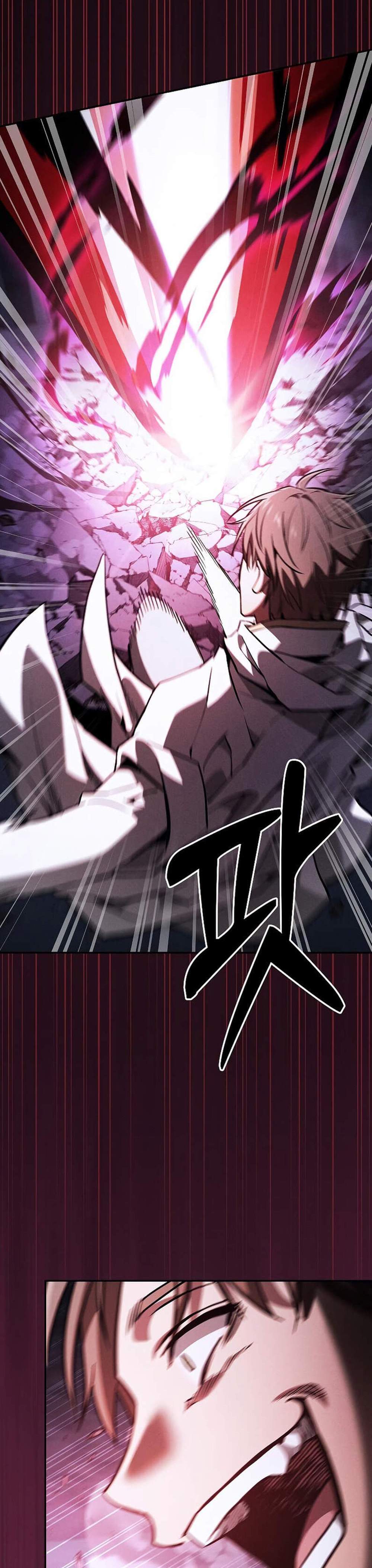 Academy’s Genius Swordmaster นักดาบอัจฉริยะจากอะคาเดมี แปลไทย