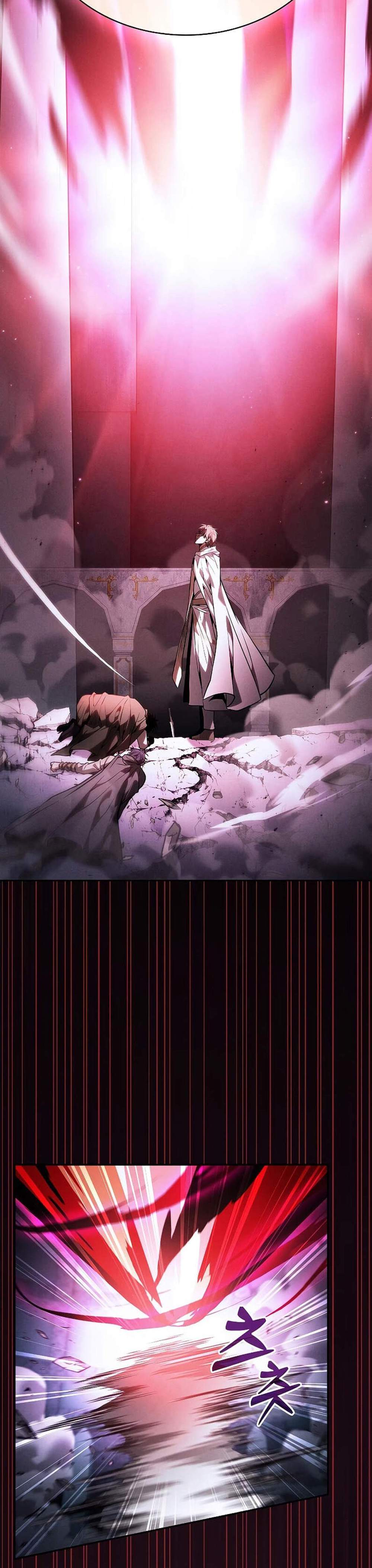 Academy’s Genius Swordmaster นักดาบอัจฉริยะจากอะคาเดมี แปลไทย