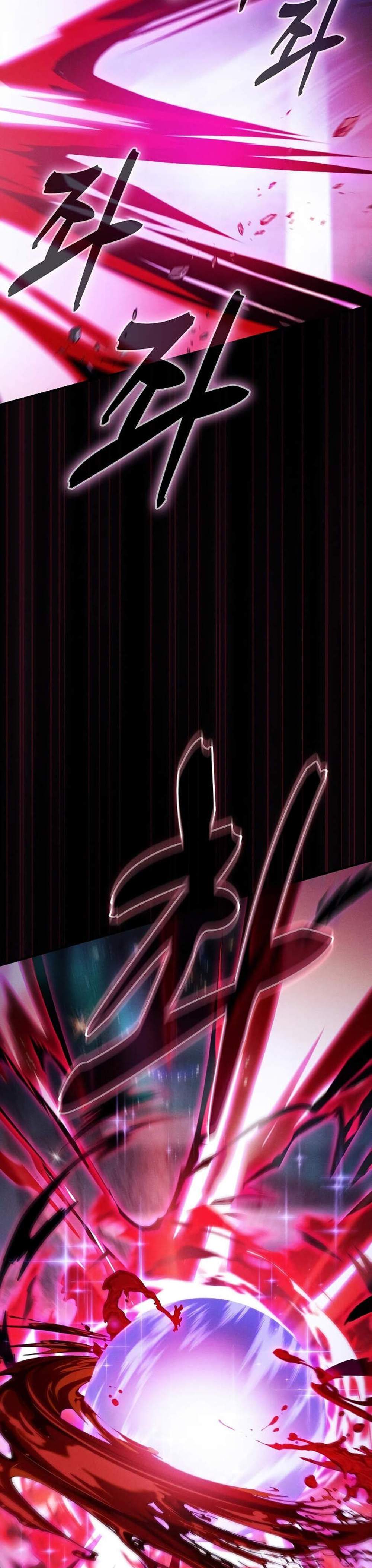 Academy’s Genius Swordmaster นักดาบอัจฉริยะจากอะคาเดมี แปลไทย
