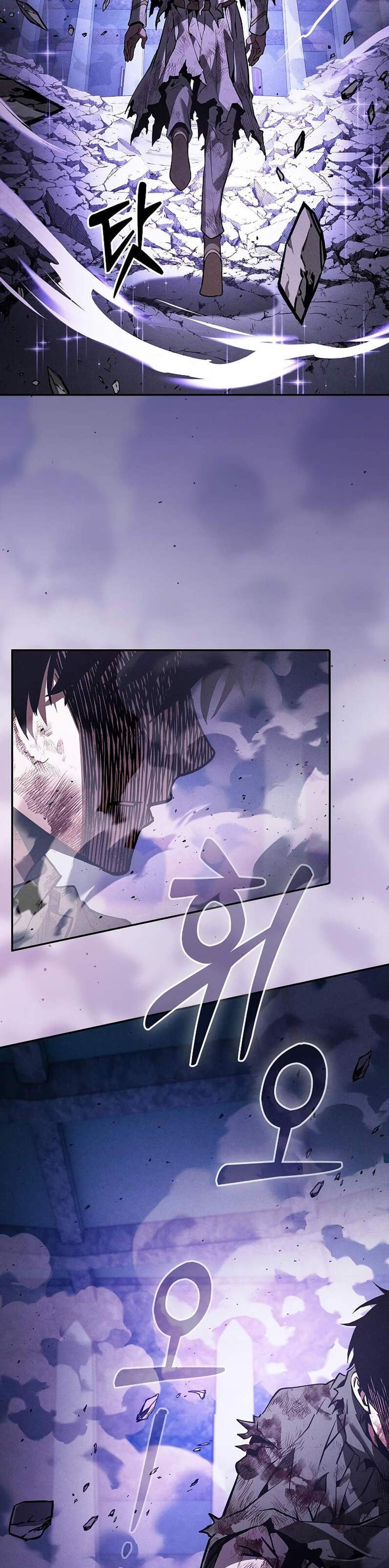 Academy’s Genius Swordmaster นักดาบอัจฉริยะจากอะคาเดมี แปลไทย