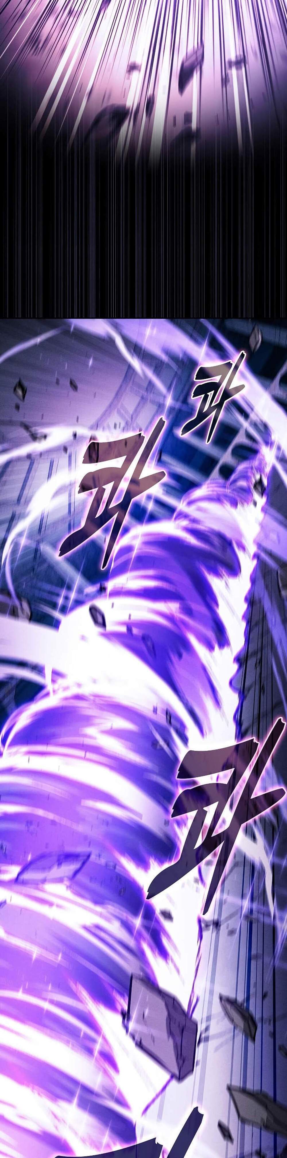 Academy’s Genius Swordmaster นักดาบอัจฉริยะจากอะคาเดมี แปลไทย