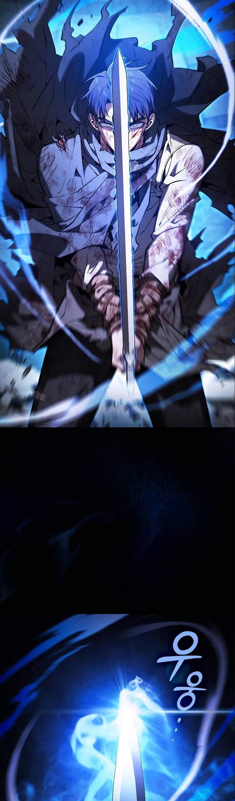 Academy’s Genius Swordmaster นักดาบอัจฉริยะจากอะคาเดมี แปลไทย