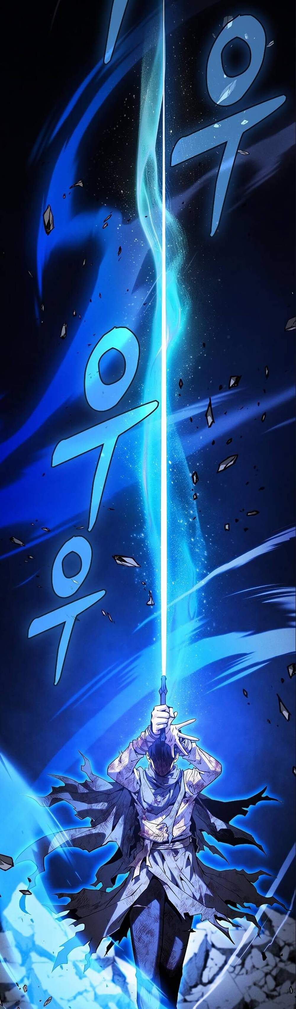 Academy’s Genius Swordmaster นักดาบอัจฉริยะจากอะคาเดมี แปลไทย