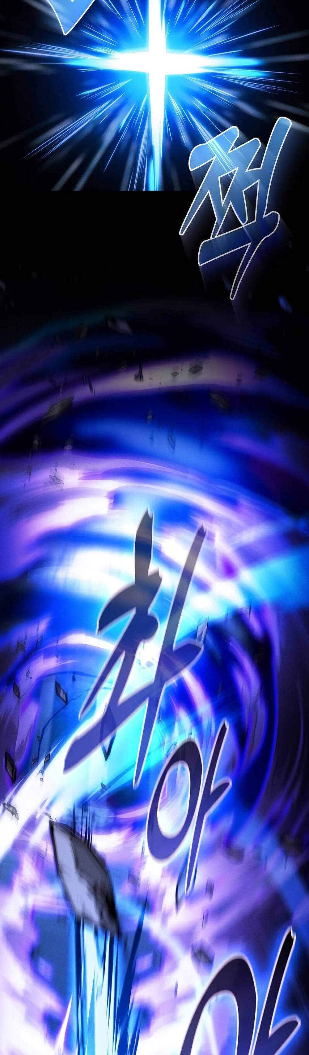 Academy’s Genius Swordmaster นักดาบอัจฉริยะจากอะคาเดมี แปลไทย