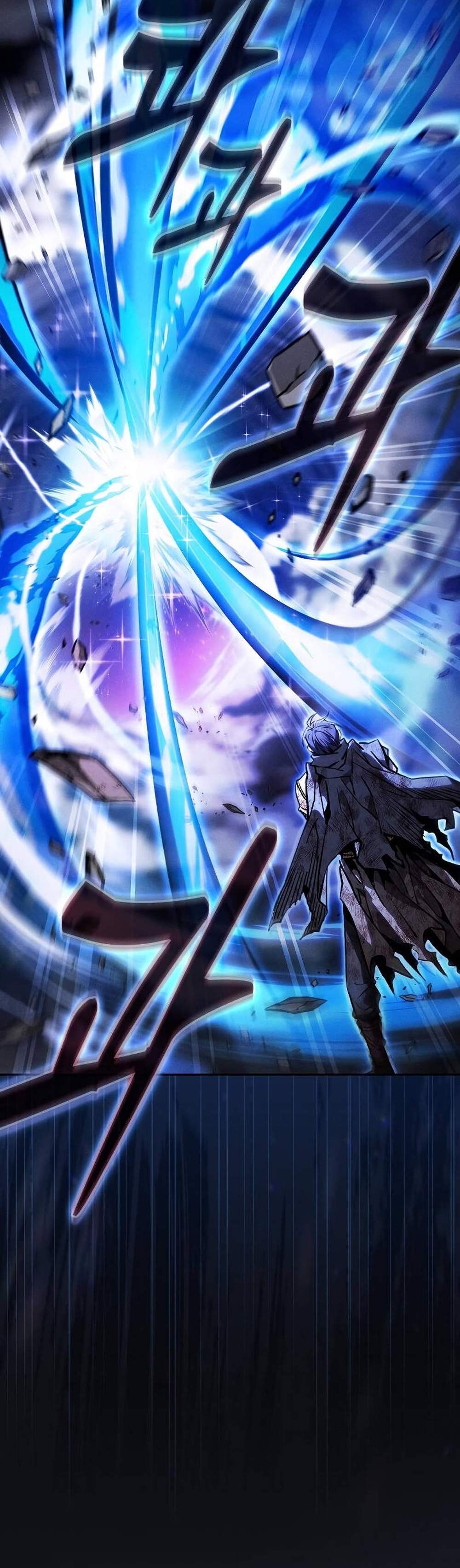 Academy’s Genius Swordmaster นักดาบอัจฉริยะจากอะคาเดมี แปลไทย