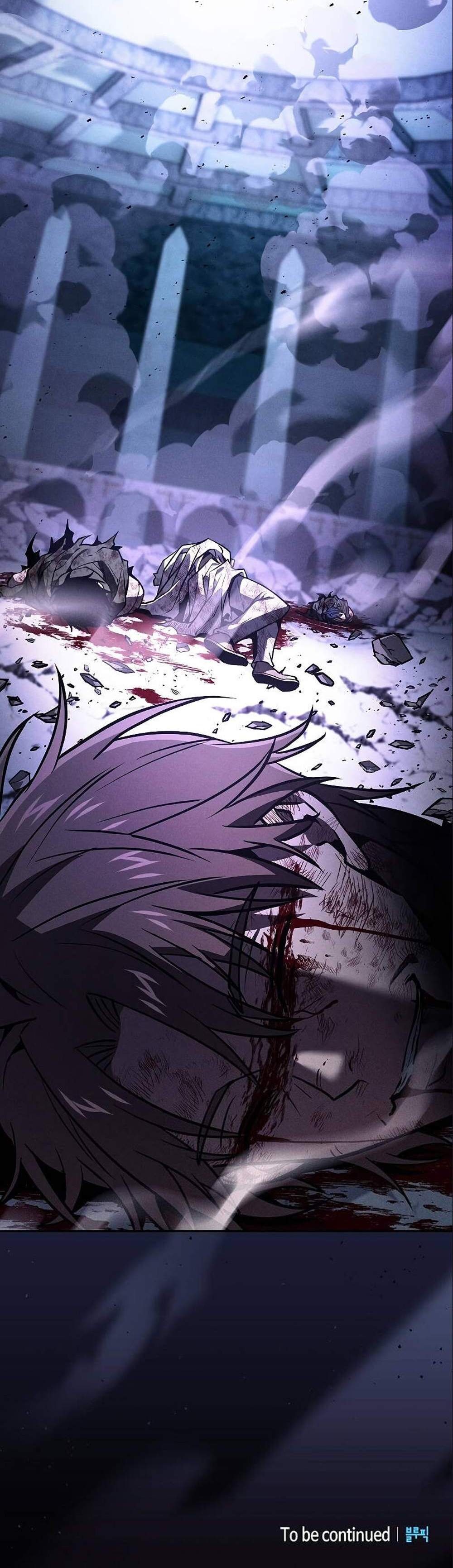 Academy’s Genius Swordmaster นักดาบอัจฉริยะจากอะคาเดมี แปลไทย