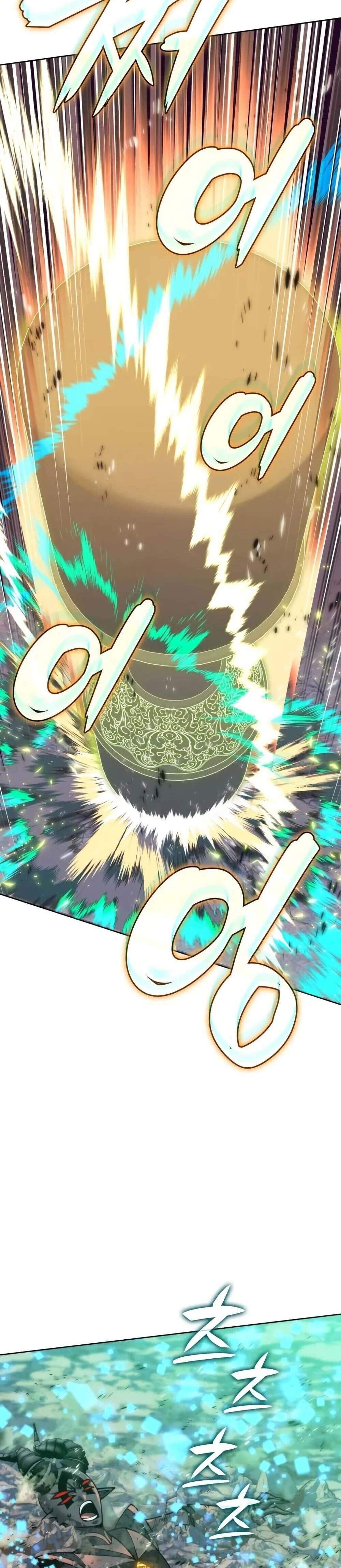 Overgeared จ้าวแห่งยุทธภัณฑ์ แปลไทย