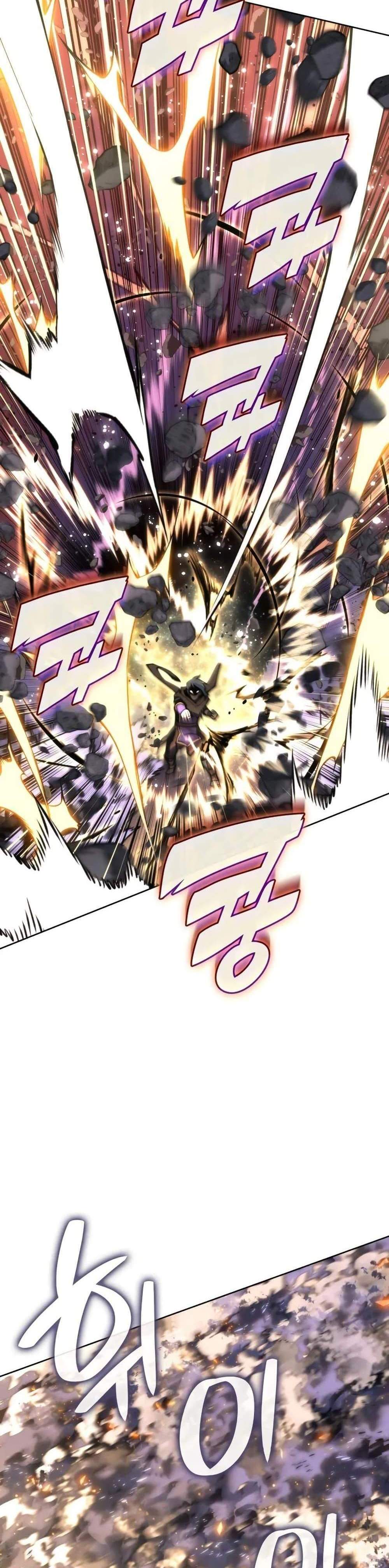 Overgeared จ้าวแห่งยุทธภัณฑ์ แปลไทย
