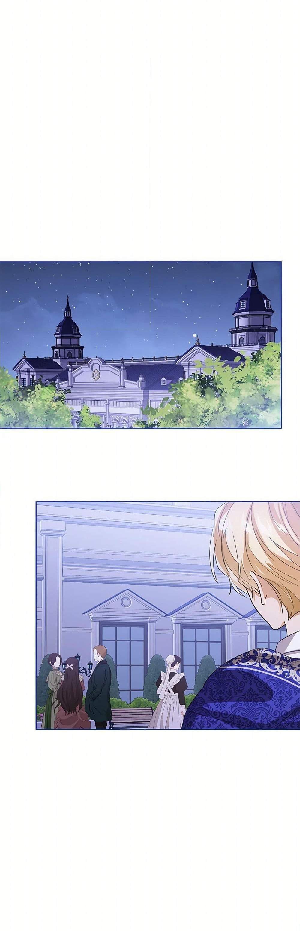 The Baby Princess Can See Status Windows แปลไทย