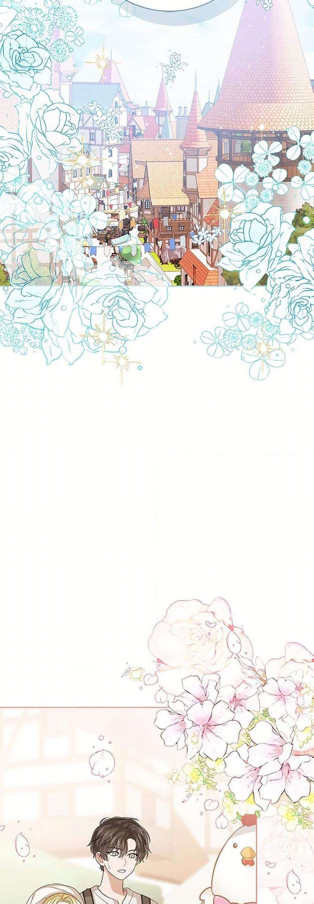The Baby Princess Can See Status Windows แปลไทย