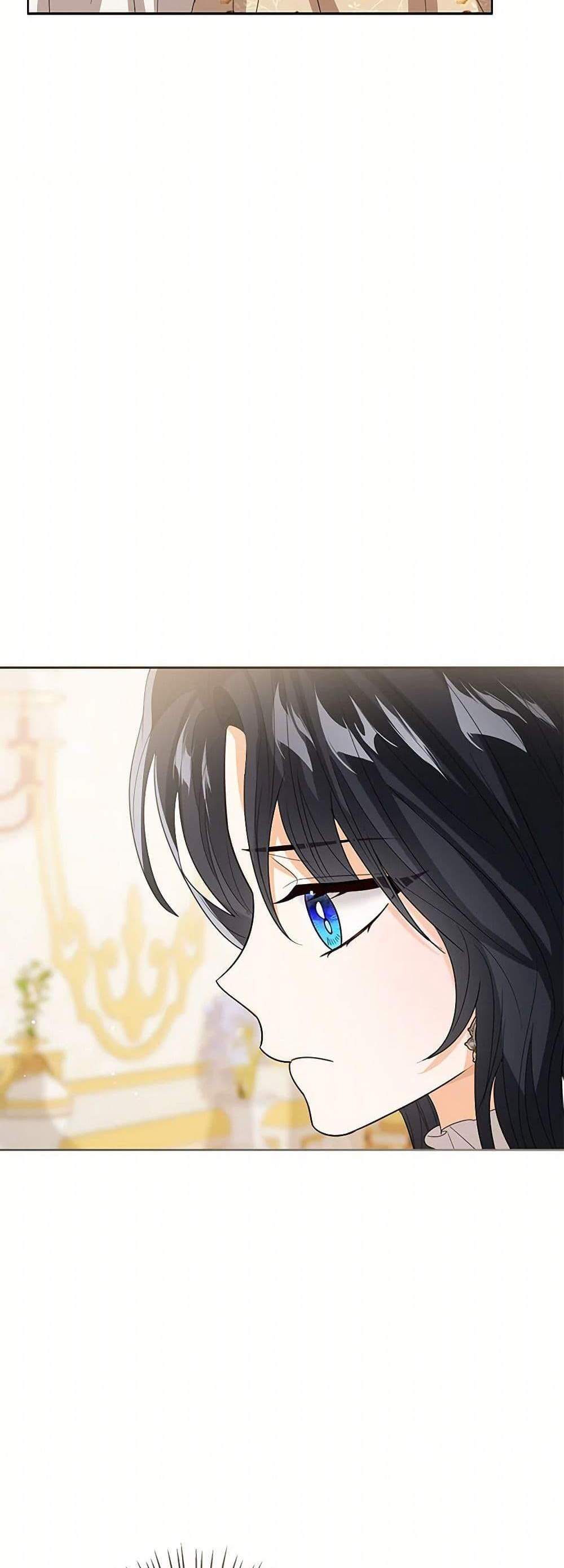 The Baby Princess Can See Status Windows แปลไทย