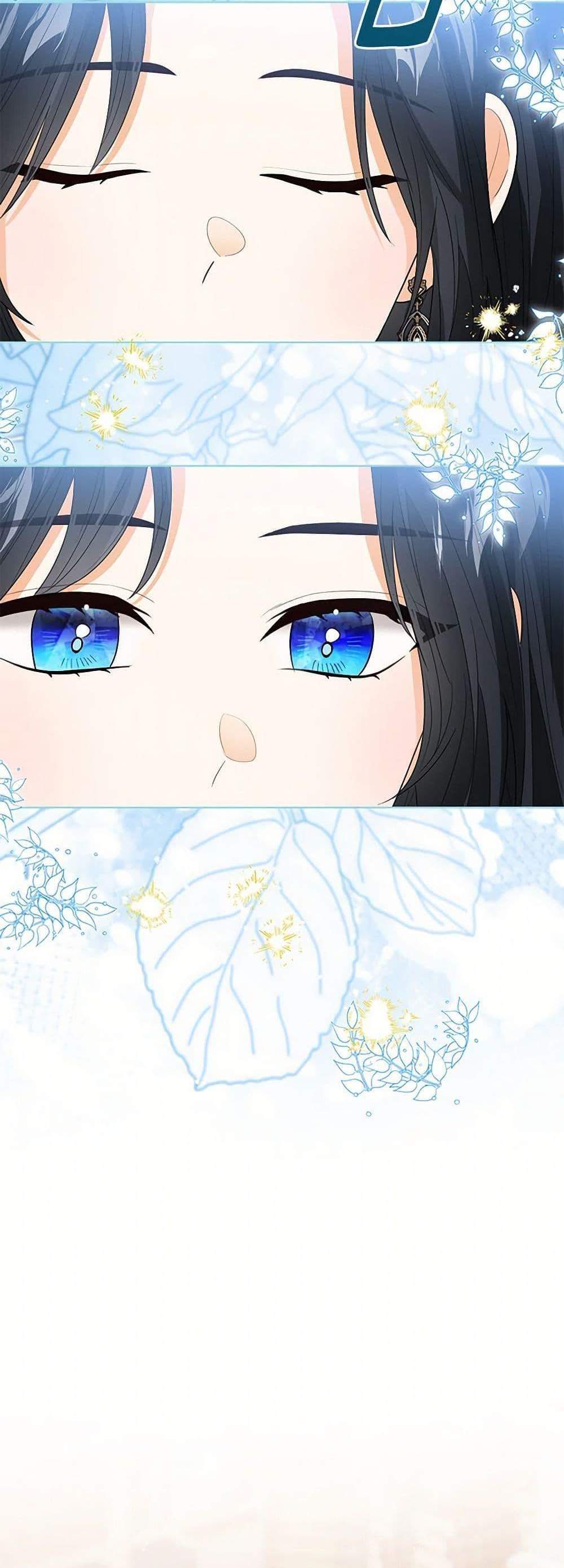The Baby Princess Can See Status Windows แปลไทย