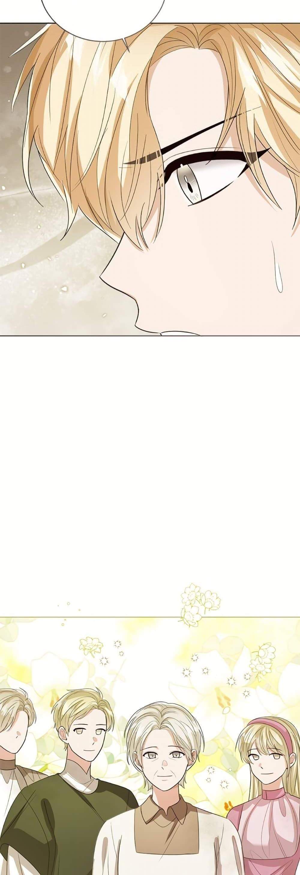 The Baby Princess Can See Status Windows แปลไทย