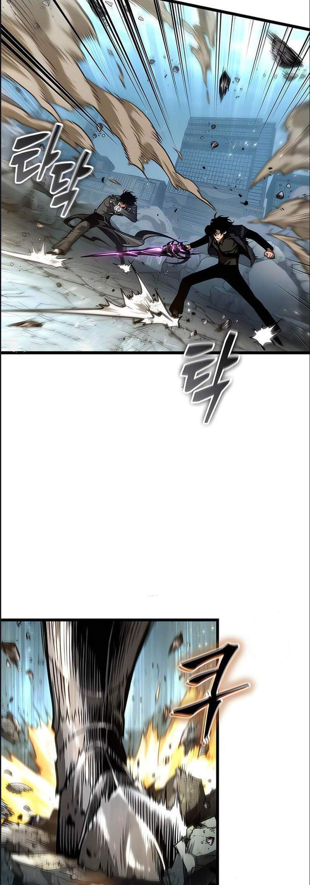 The World After the end โลกหลังการล่มสลาย แปลไทย