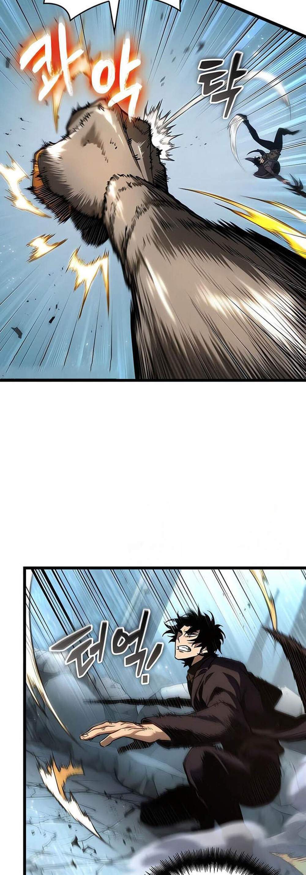 The World After the end โลกหลังการล่มสลาย แปลไทย