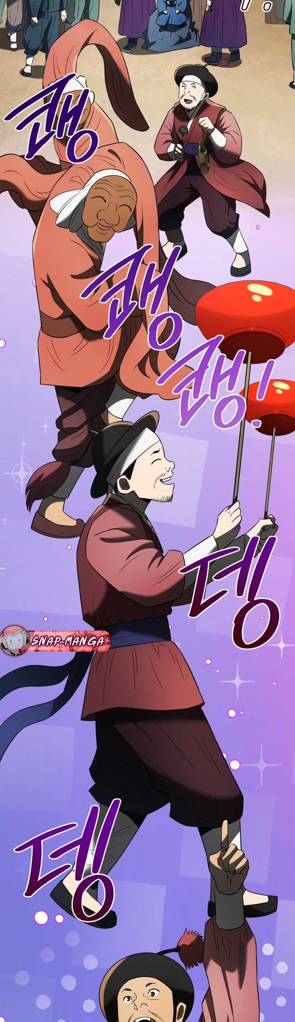 Black Corporation Joseon แปลไทย