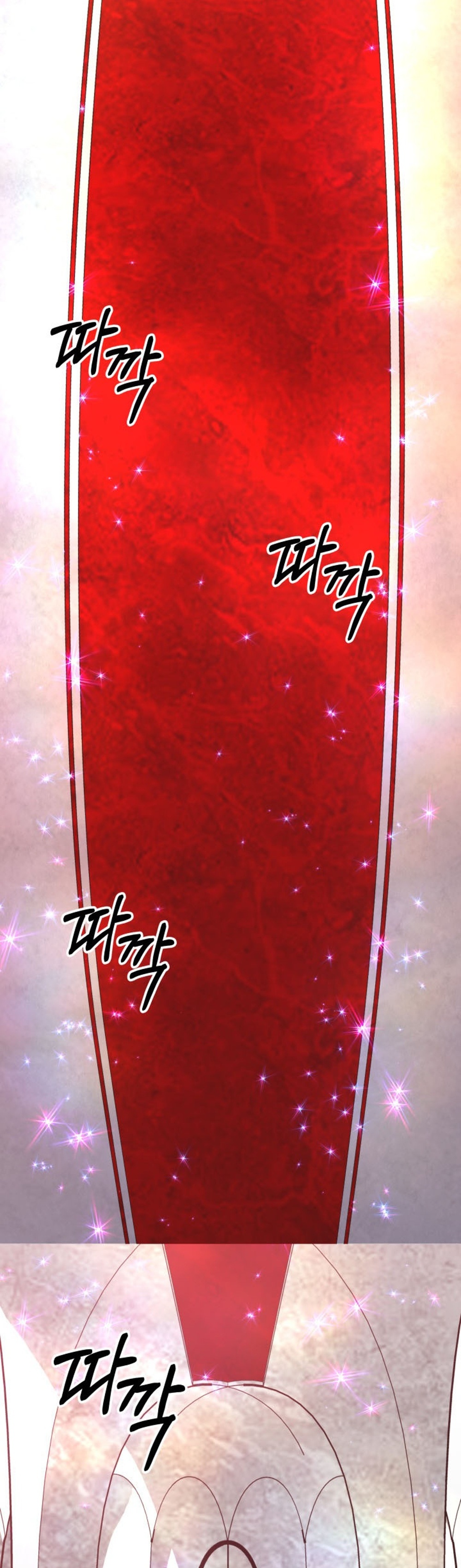 The Return of the Mythical Archmage แปลไทย