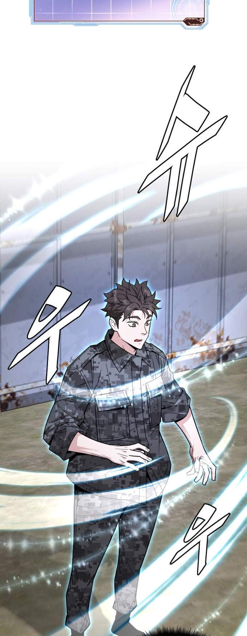 Apocalyptic Chef Awakening แปลไทย