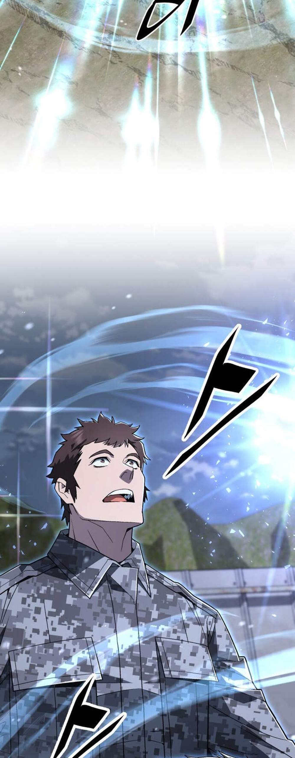 Apocalyptic Chef Awakening แปลไทย